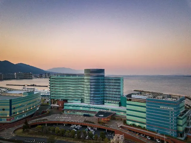 Biwako Hotel - Lakeside Hotspring Resort