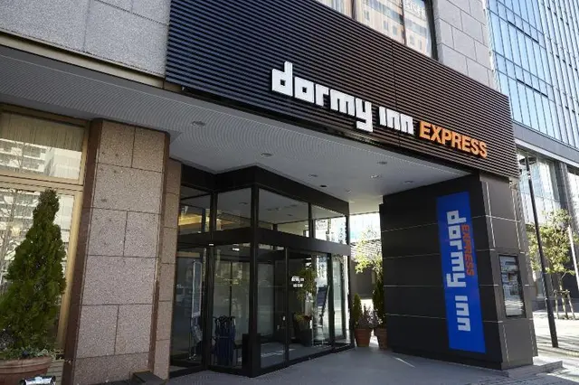 Dormy Inn EXPRESS Sendai Hirosedori