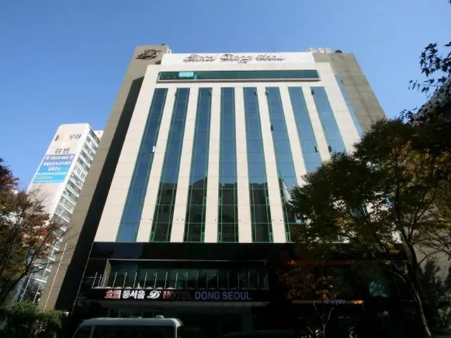 Hotel DongSeoul