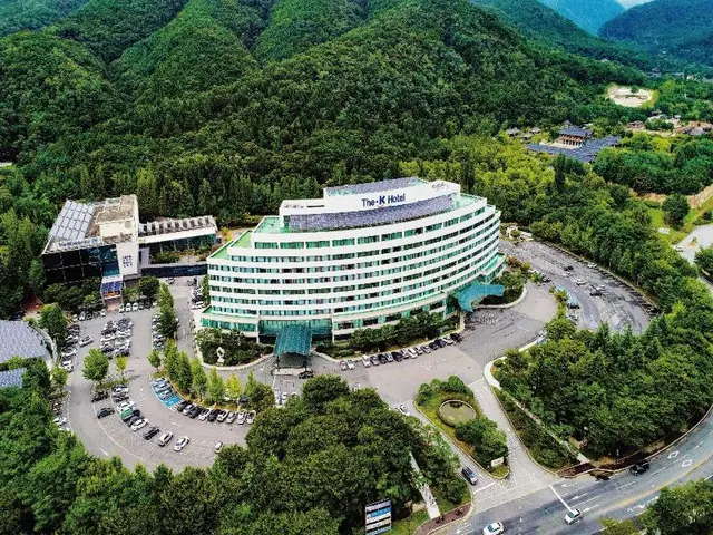 THE K GyungJu Hotel
