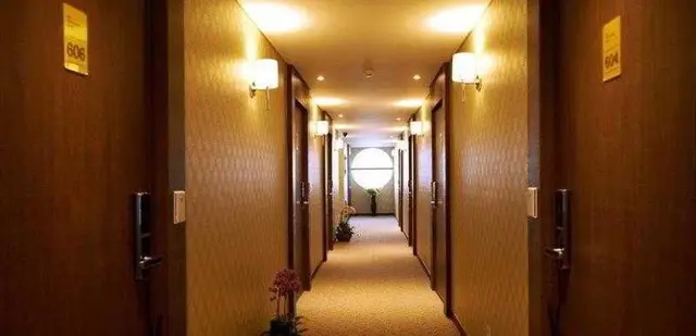Four Seasons Hotel