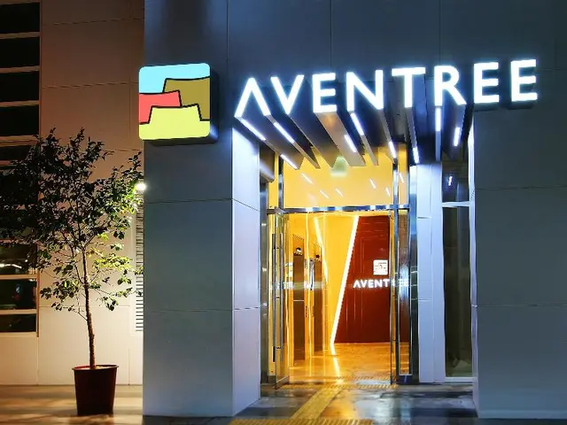 Hotel Aventree Busan