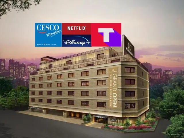Golden Hotel