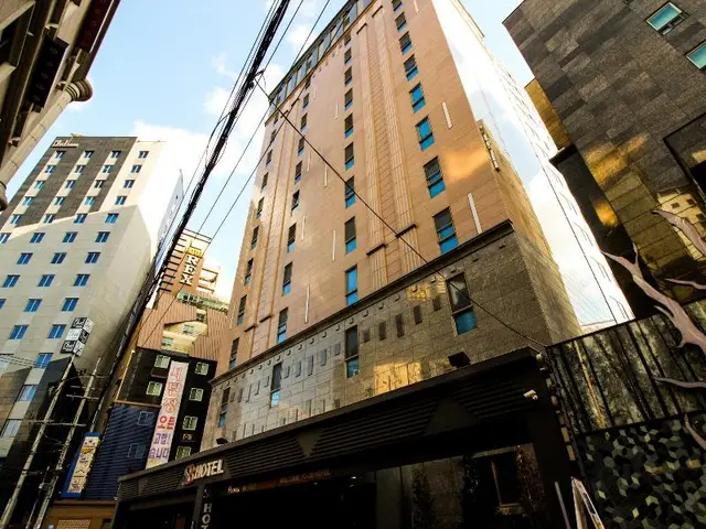 Boutique Hotel SB Yeouido