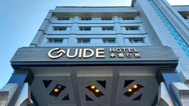Guide Hotel Kaoshiung Liuhe