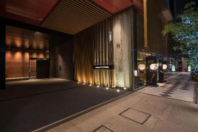 JR Kyushu Hotel Blossom Shinjuku