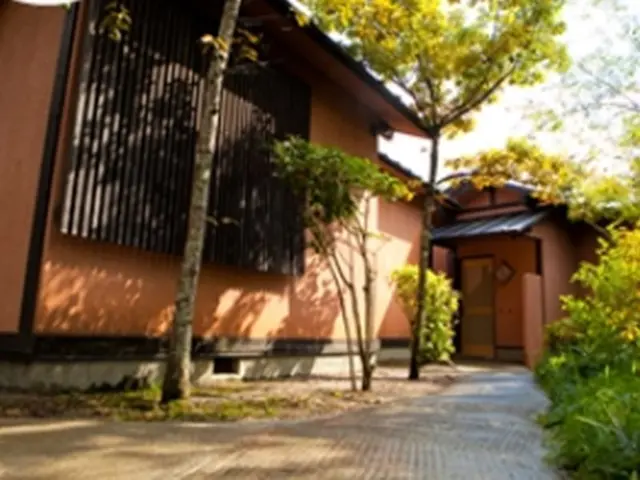 Oyado Yufuintei