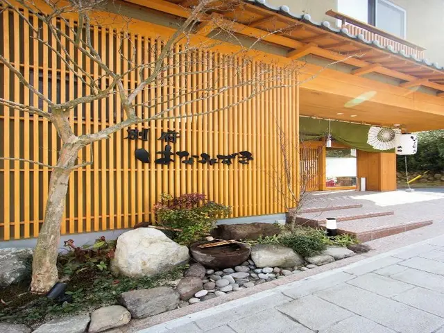 Beppu Hanamizuki