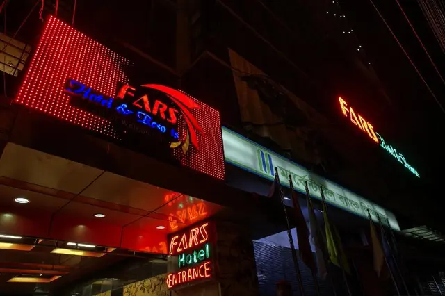 Fars Hotel & Resorts