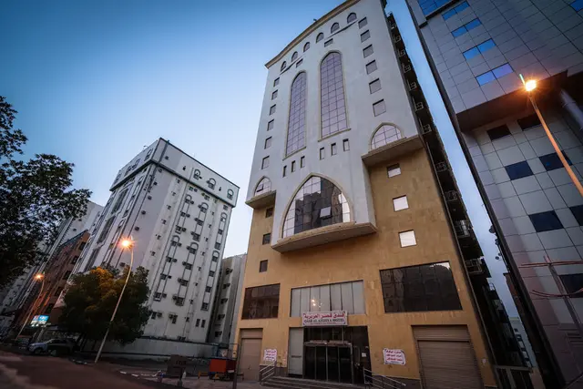 Qasr Alazizia Hotel