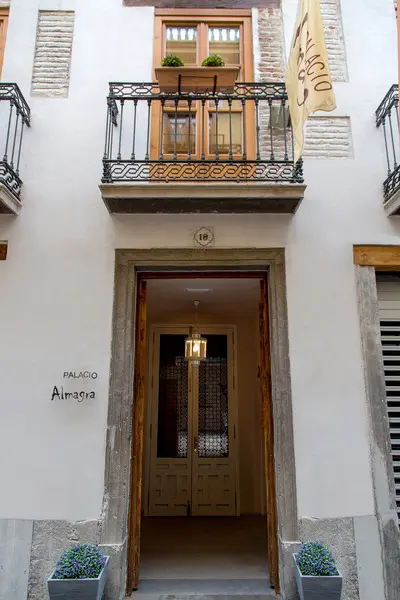 Palacio Almagra