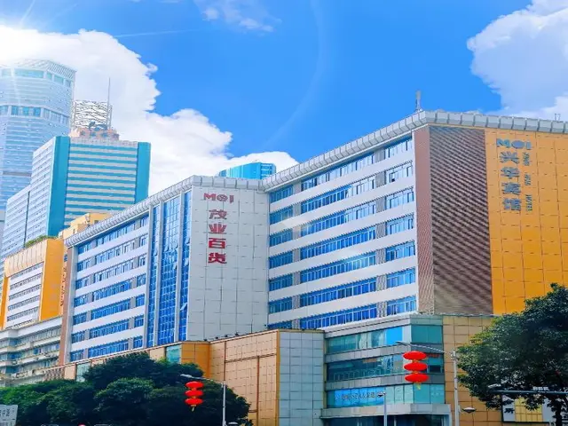 Xinghua Hotel Shenzhen