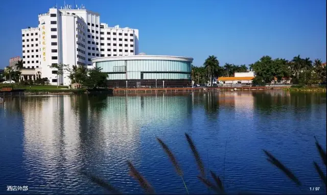 Zhuhai Holiday Resort Hotel