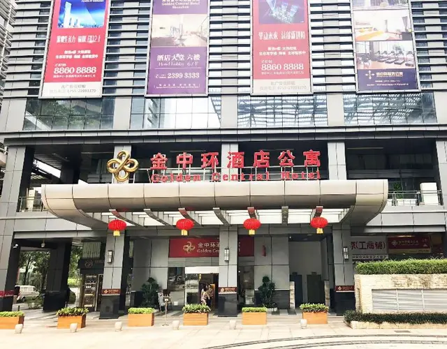 Golden Central Hotel Shenzhen