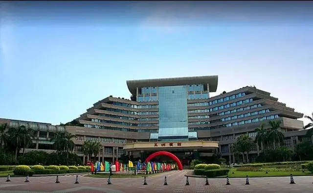 Wuzhou Guest House Shenzhen