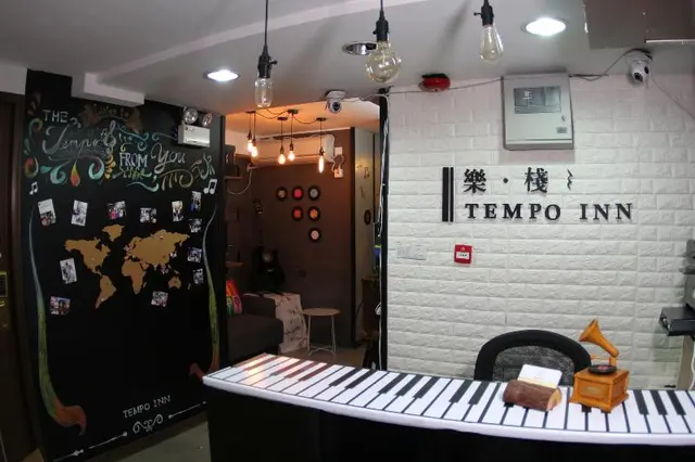 Tempo Inn @David Mansion