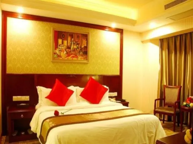 Vienna Hotel Chaoyang Road