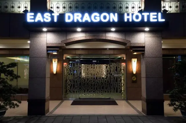 East Dragon Hotel