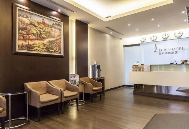 Look Hotel