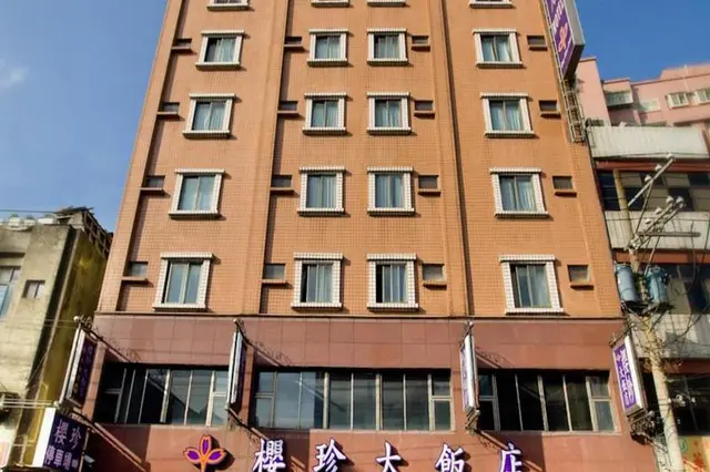 Ying Zhen Hotel