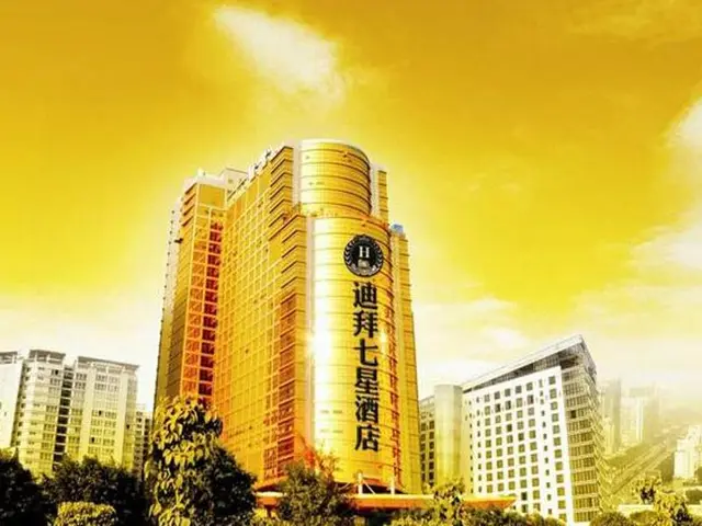 Nanning Dibai 7 Star Hotel