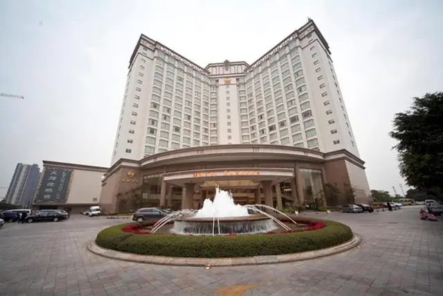 Foshan Fortuna Hotel