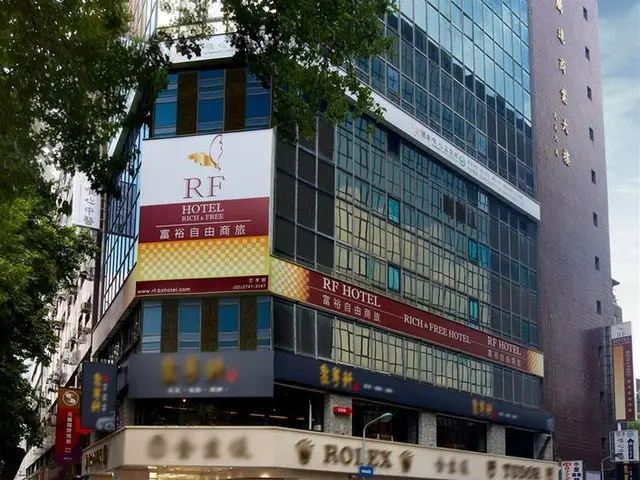 RF Hotel