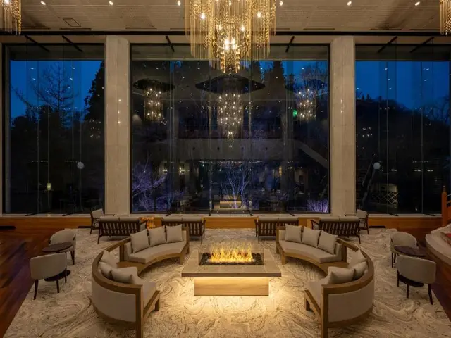 Akiu Grand Hotel
