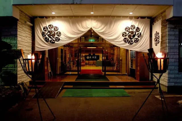 OYO Ryokan Sakadojo Niigata