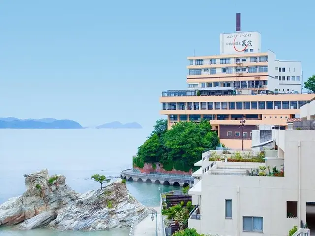 Ryokan Manpa Resort