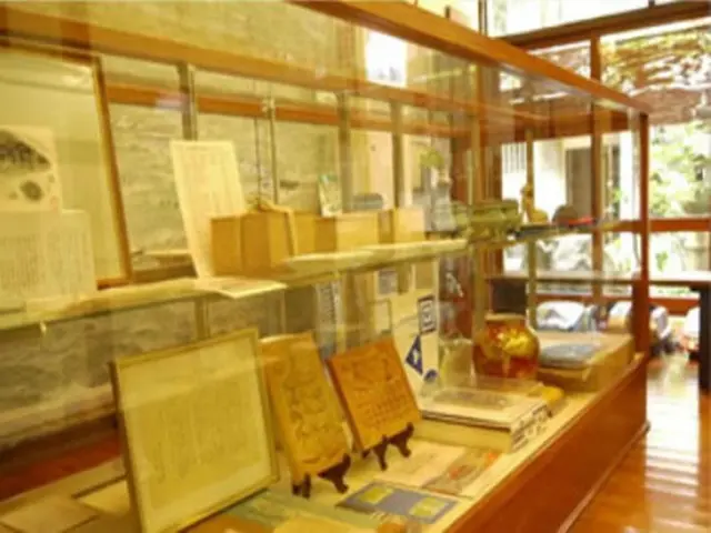 Ryokan Tsutaya