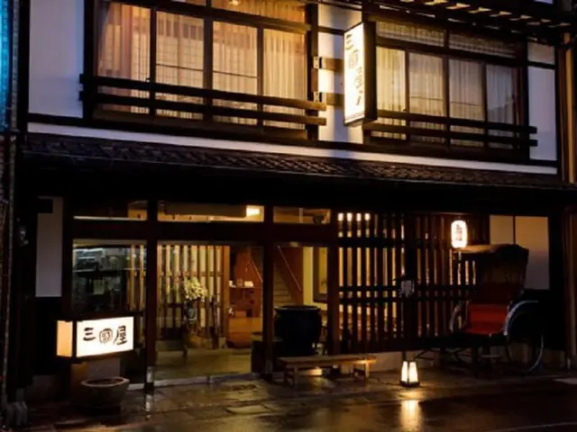 Mikuniya Ryokan