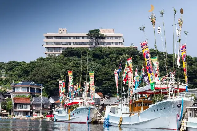 Hagi Kanko Hotel