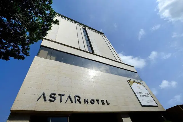 ASTAR Hotel Jeju