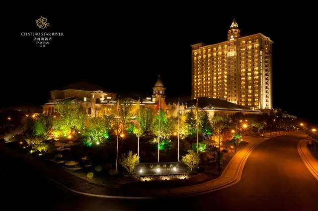 Chateau Star River Taiyuan