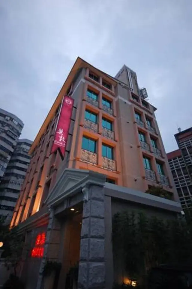 Reedon Boutique Hotel