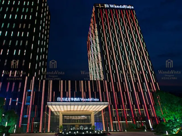 Wanda Vista Dongguan