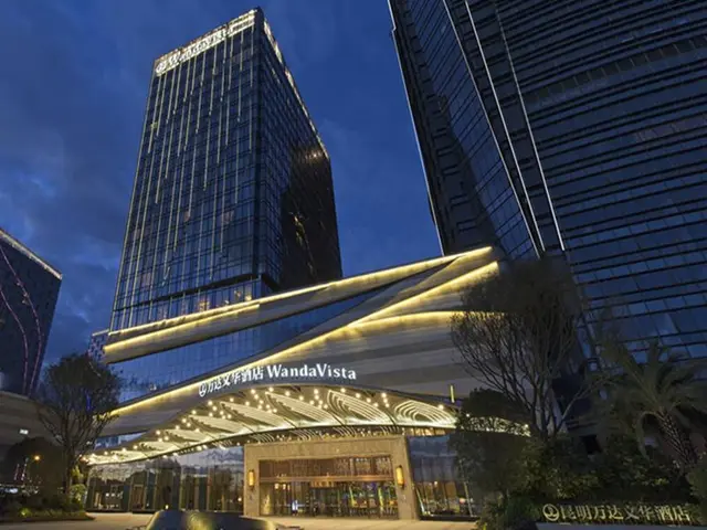 Wanda Vista Kunming