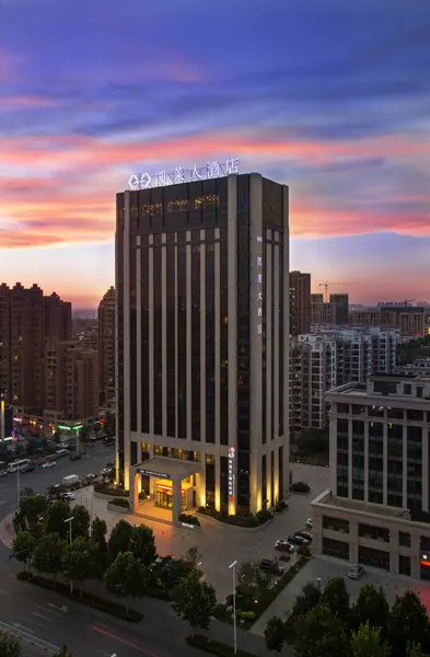 Gloria Plaza Hotel Qingdao