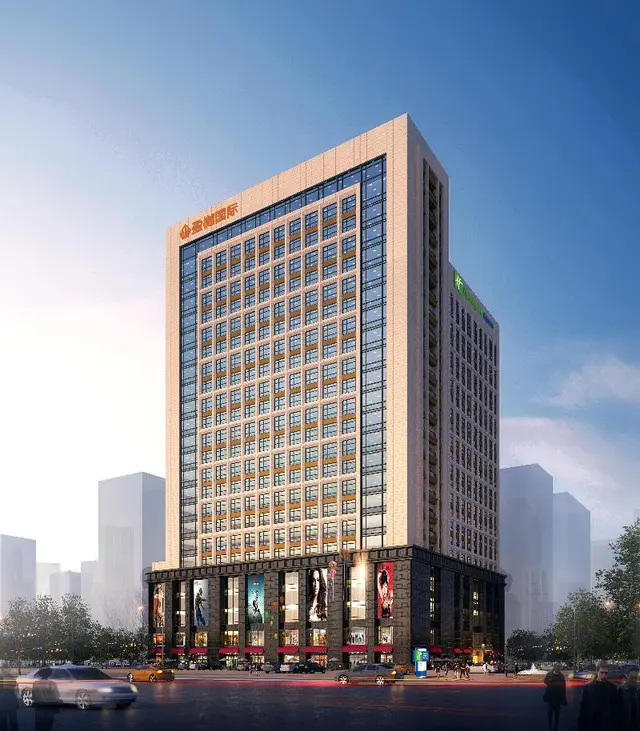 Holiday Inn Express Xi an HighTech Zone
