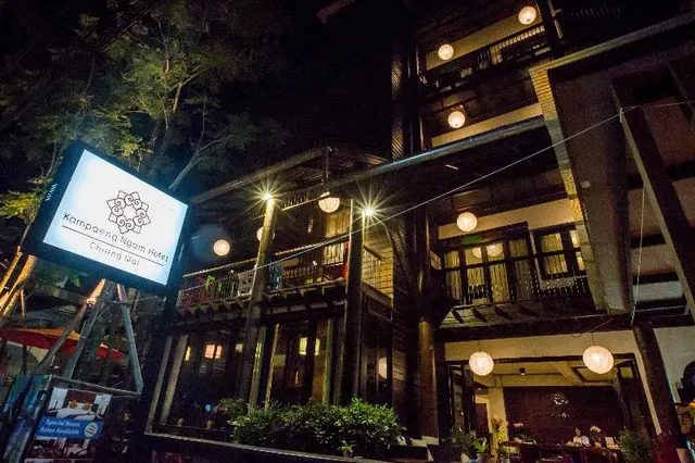 Kampaeng Ngam Hotel