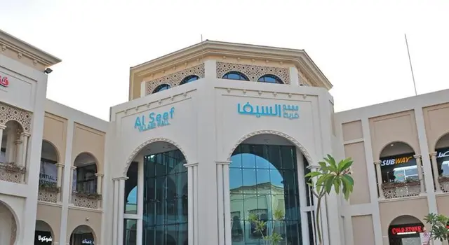 Al Seef Resort & SPA By Andalus