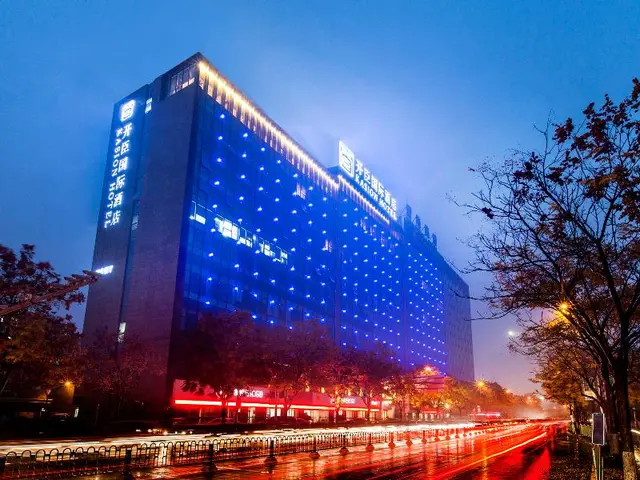 Yiwu Kasion International Hotel