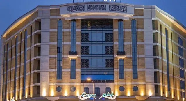 Coral Muscat Hotel and Apartments