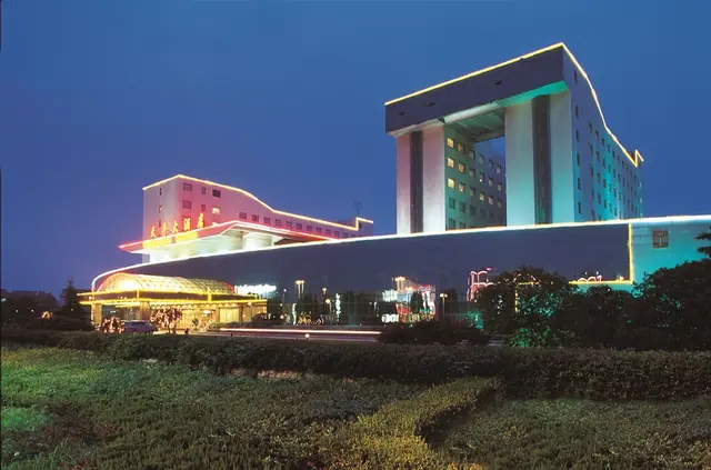 Tianping Hotel