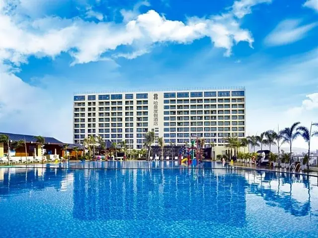 Harman Resort Hotel Sanya