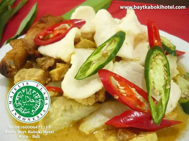 Bayt Kaboki Hotel