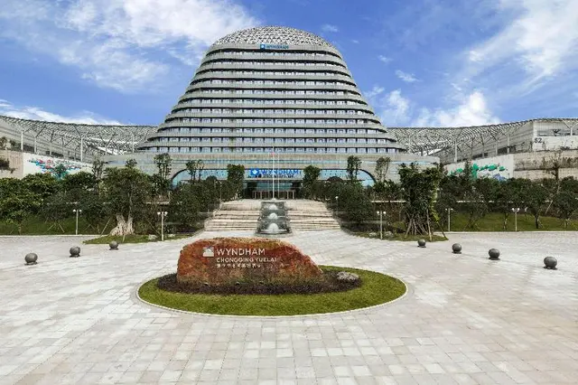 Wyndham Hotel Chongqing Yuelai