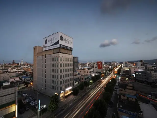 Benikea Hotel Pohang