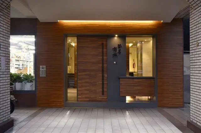 Goodmore Hotel